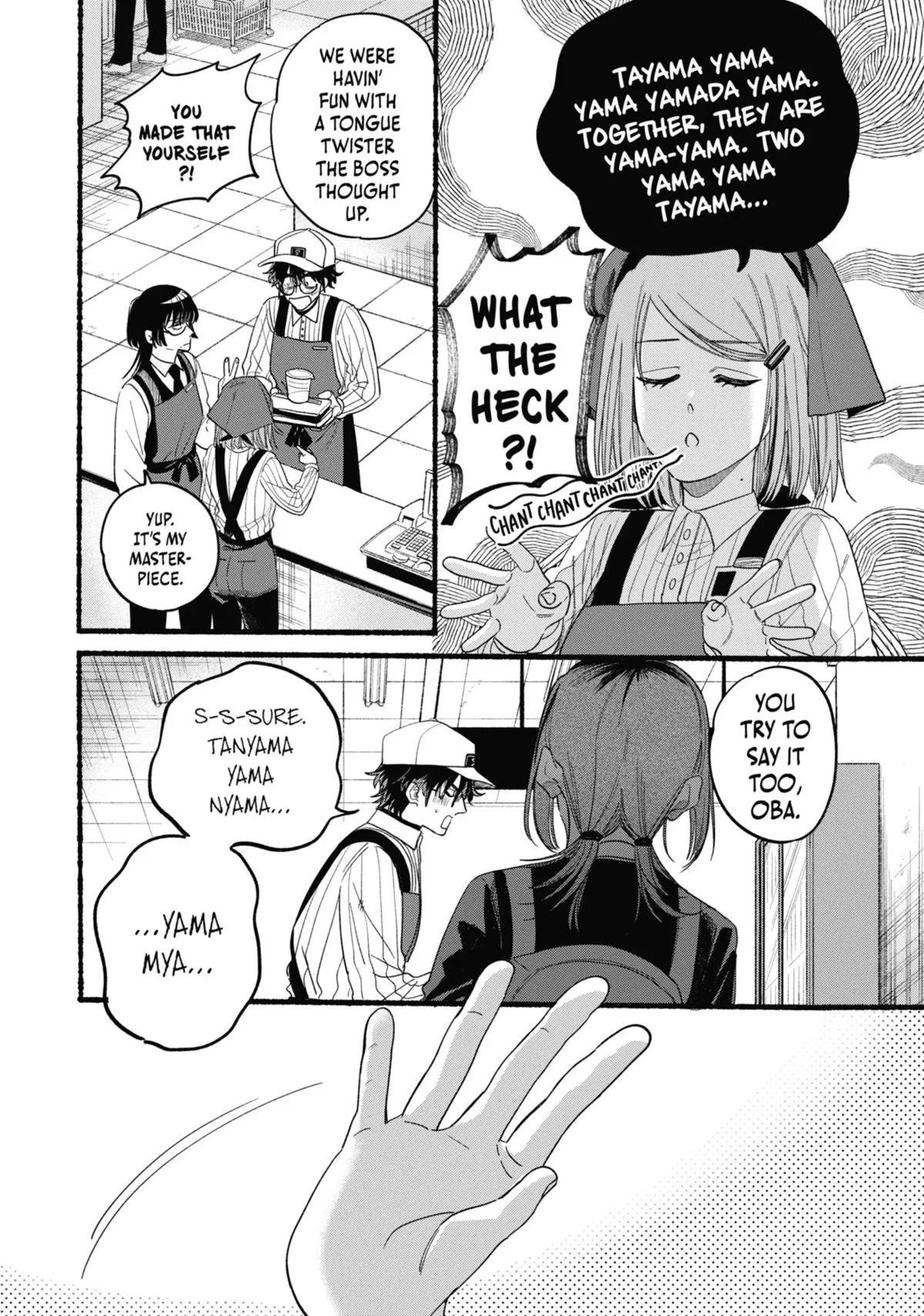 Smoking Behind the Supermarket with You Chapter 34 Page 9