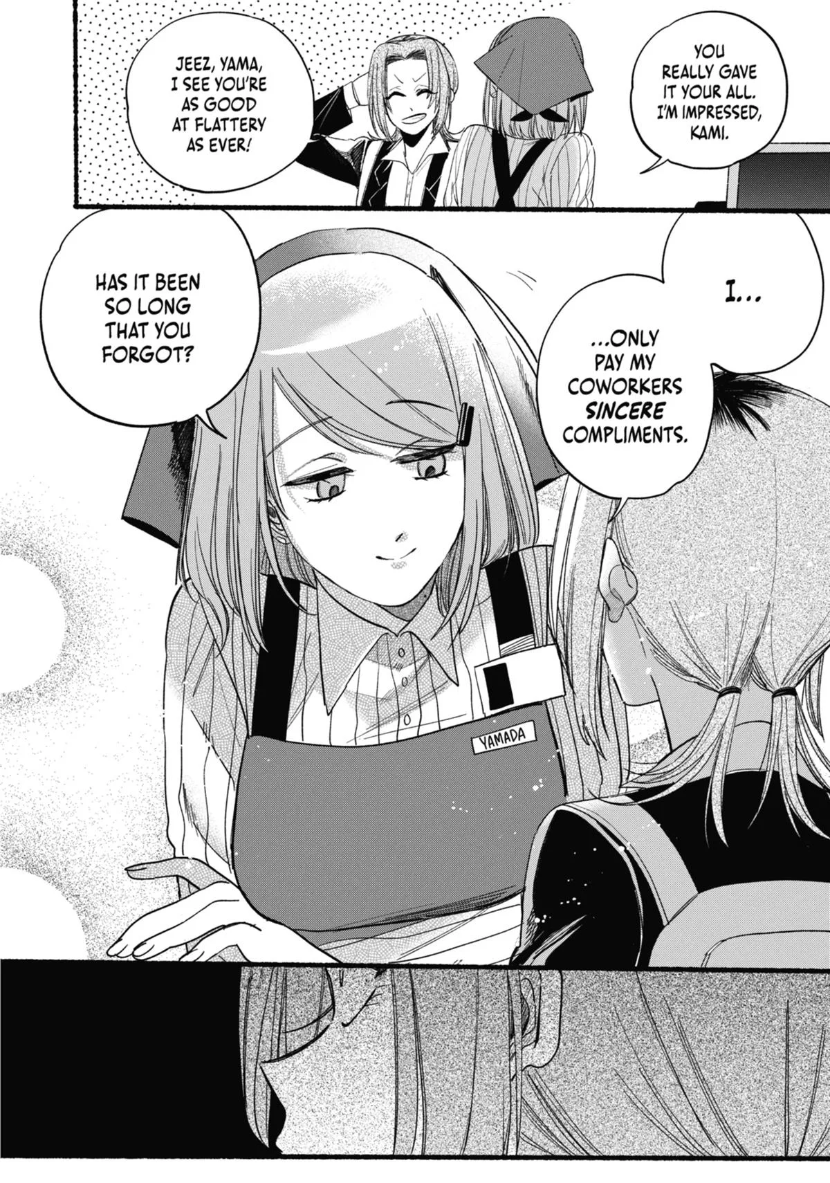 Smoking Behind the Supermarket with You Chapter 34 Page 12