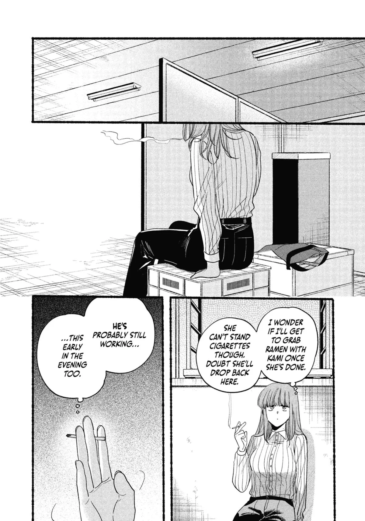 Smoking Behind the Supermarket with You Chapter 34 Page 16