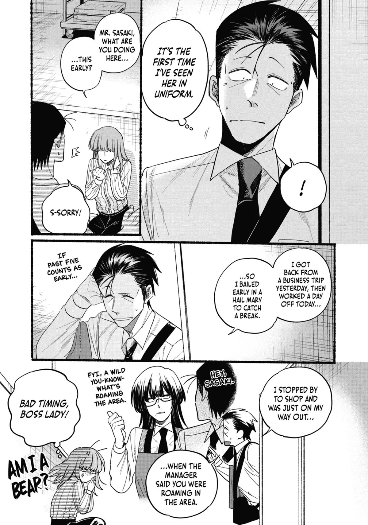 Smoking Behind the Supermarket with You Chapter 34 Page 19