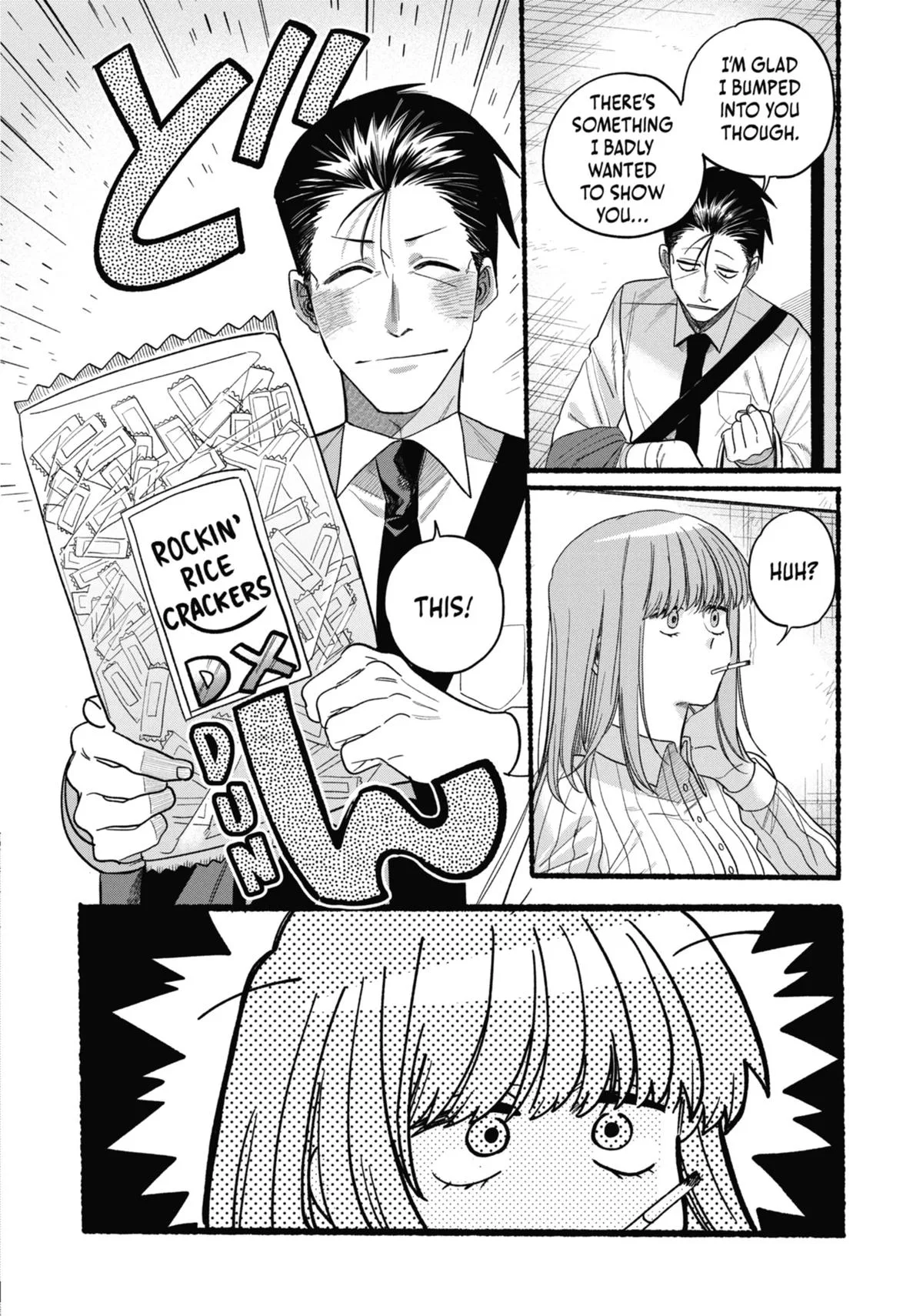 Smoking Behind the Supermarket with You Chapter 34 Page 20