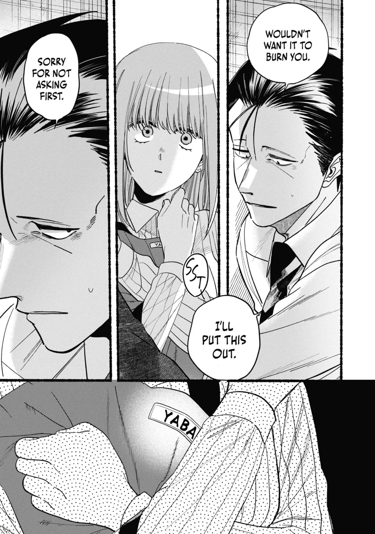 Smoking Behind the Supermarket with You Chapter 34 Page 27