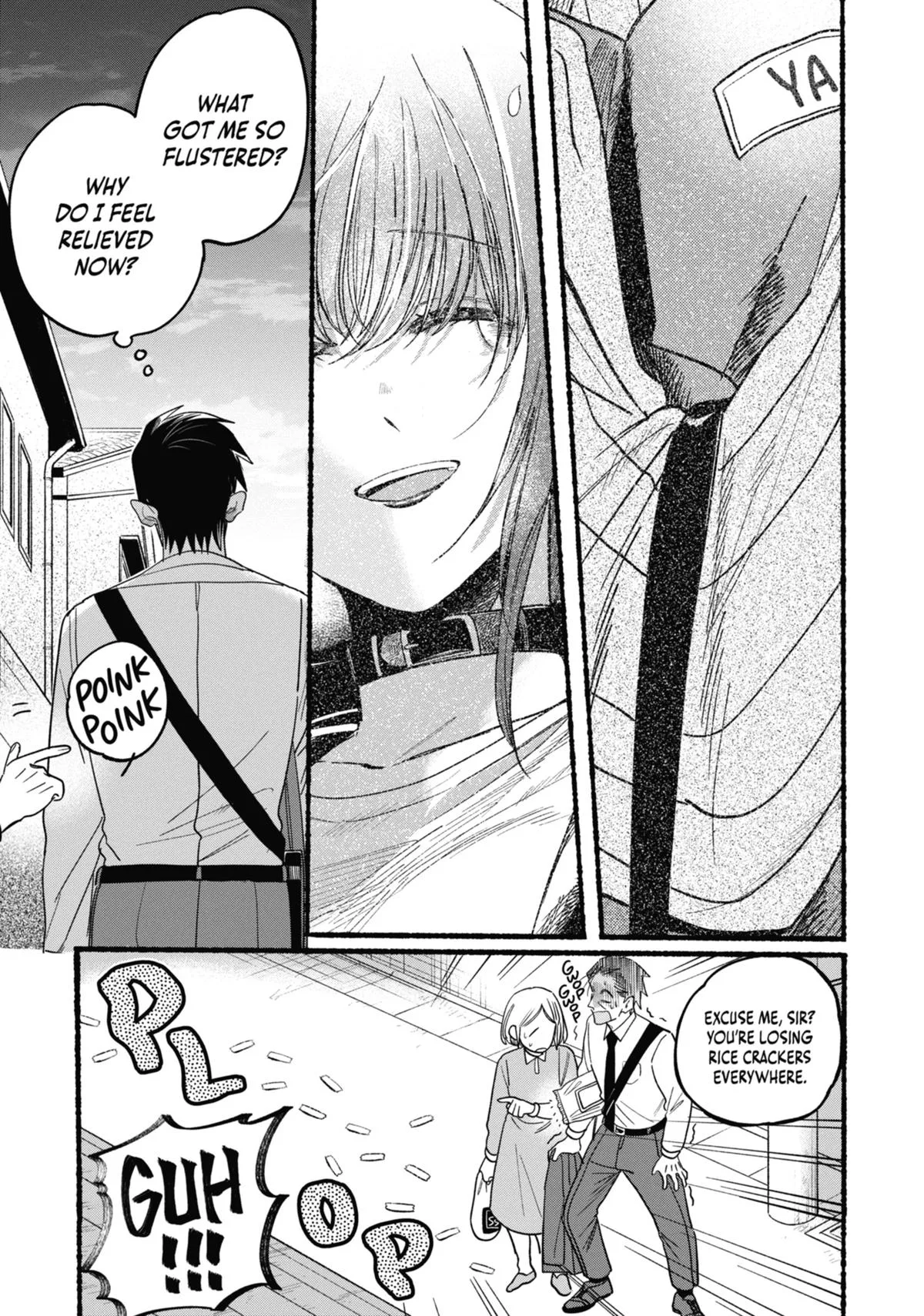 Smoking Behind the Supermarket with You Chapter 34 Page 33