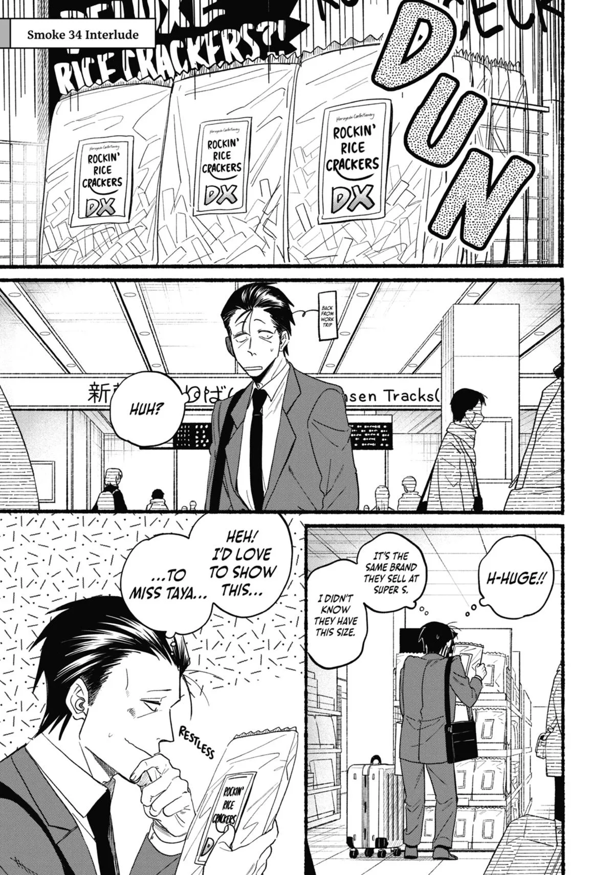Smoking Behind the Supermarket with You Chapter 34 Page 35