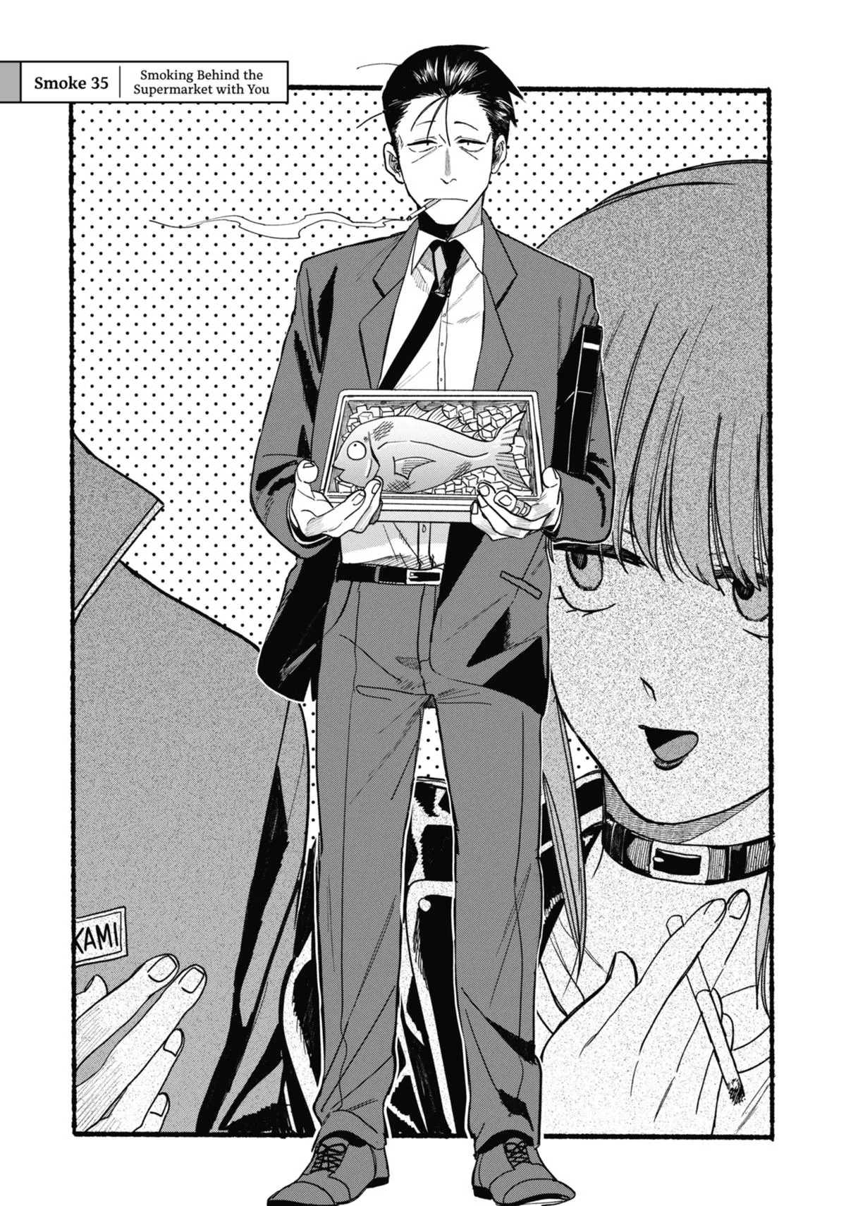 Smoking Behind the Supermarket with You Chapter 35 Page 1