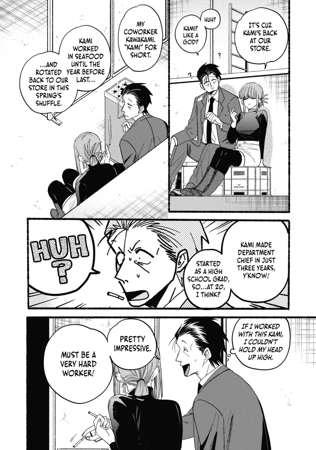 Smoking Behind the Supermarket with You Chapter 35 Page 3