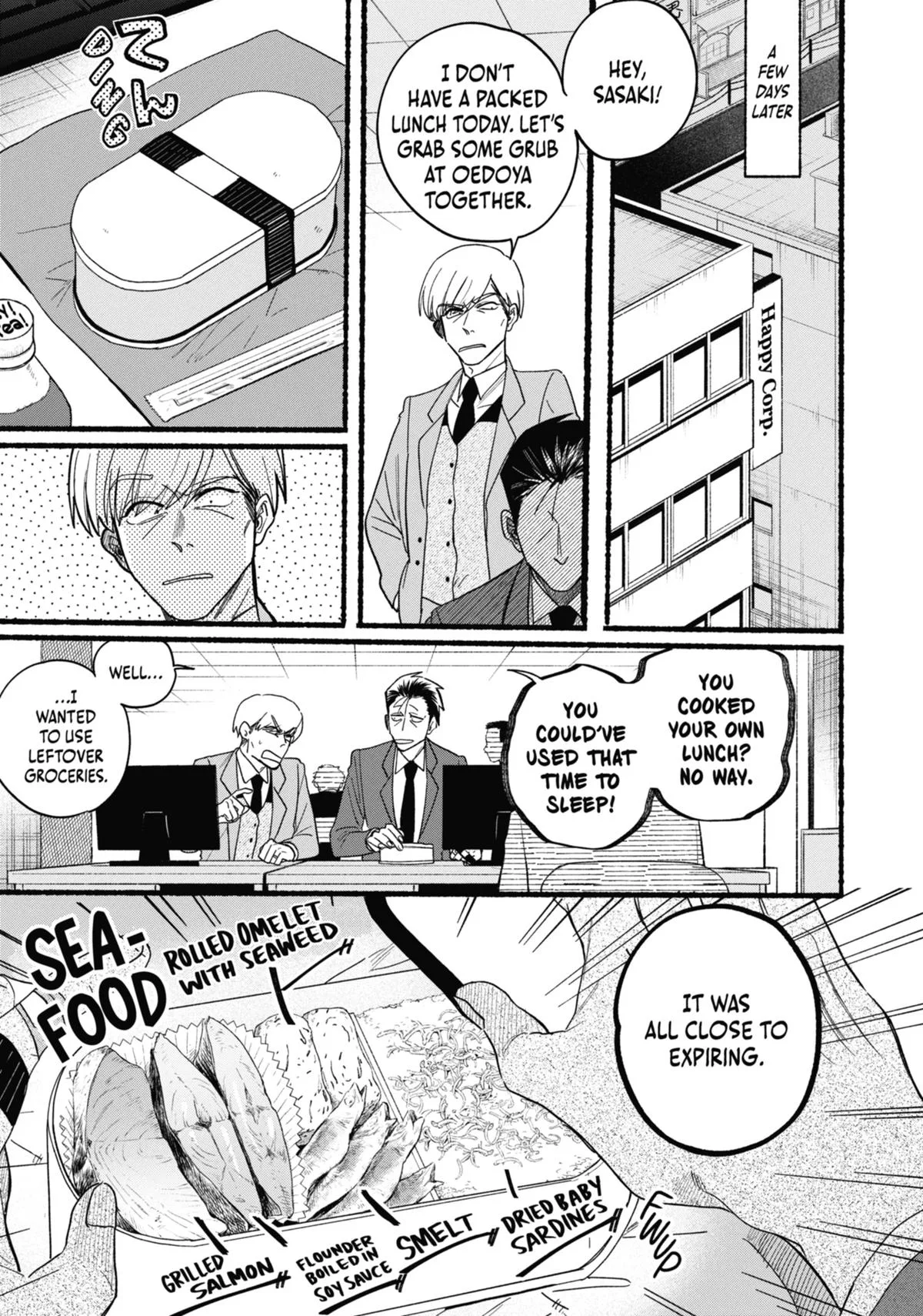 Smoking Behind the Supermarket with You Chapter 35 Page 7