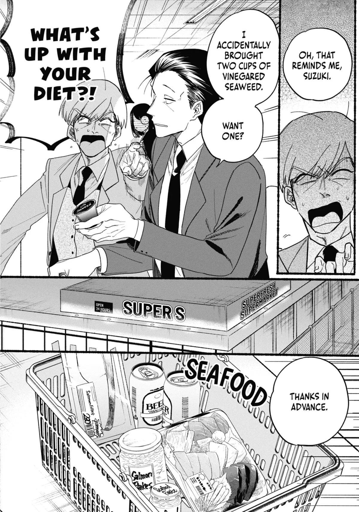Smoking Behind the Supermarket with You Chapter 35 Page 8
