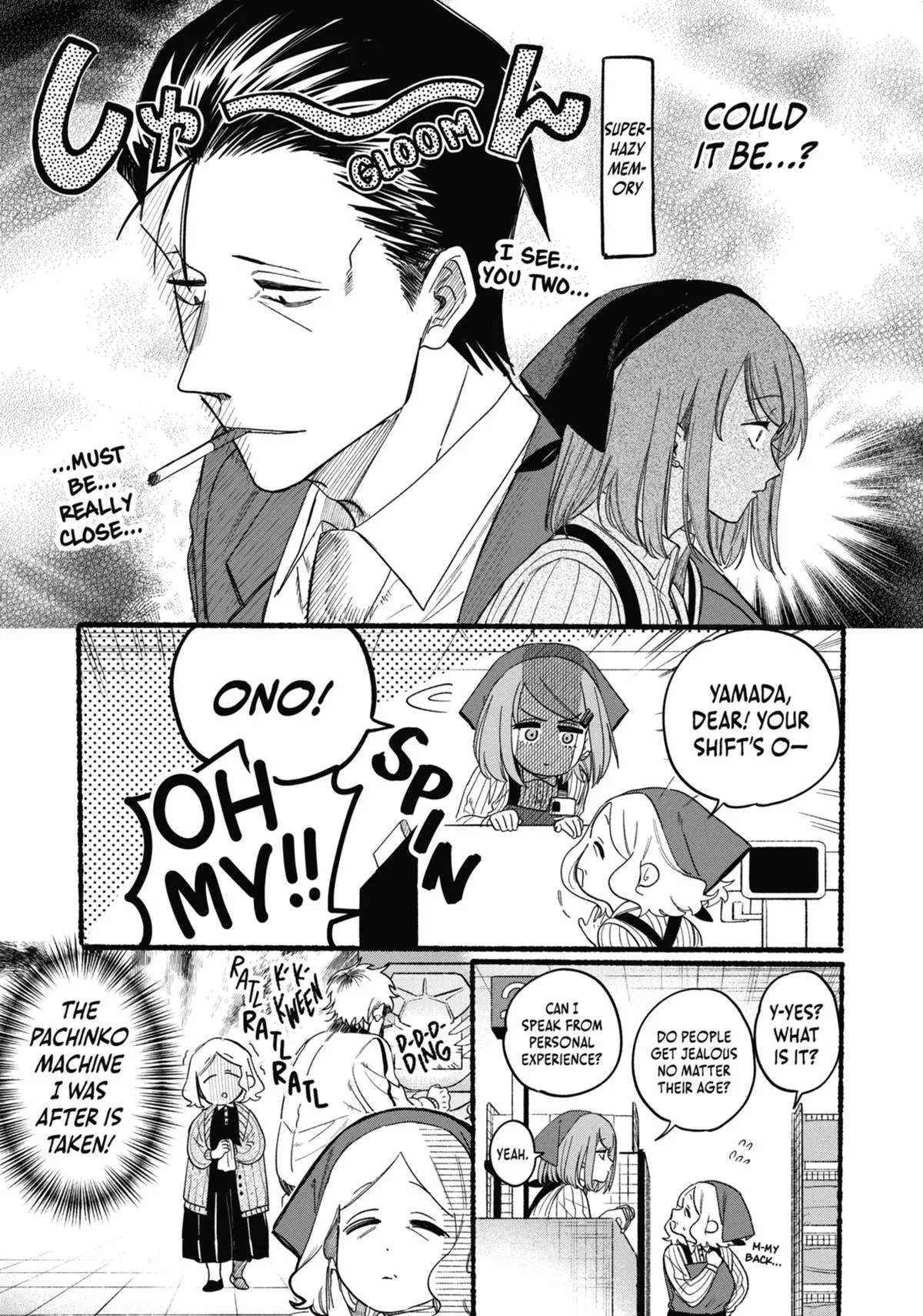 Smoking Behind the Supermarket with You Chapter 35 Page 11