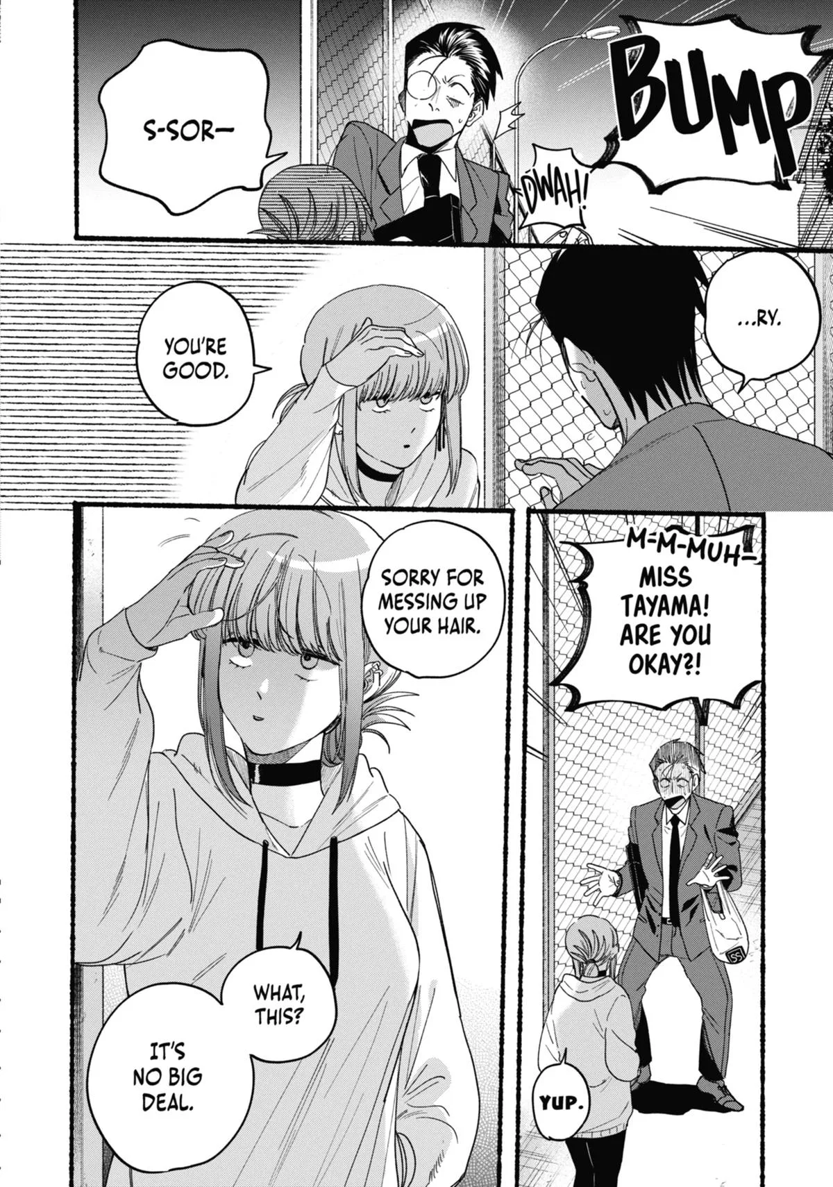Smoking Behind the Supermarket with You Chapter 35 Page 14