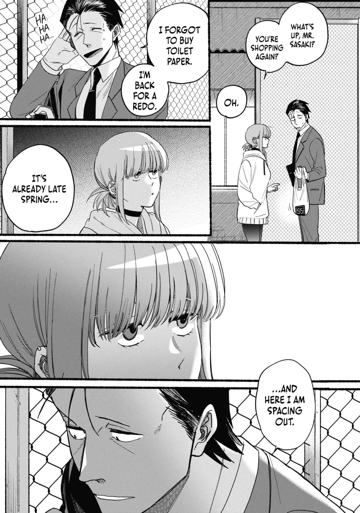 Smoking Behind the Supermarket with You Chapter 35 Page 15