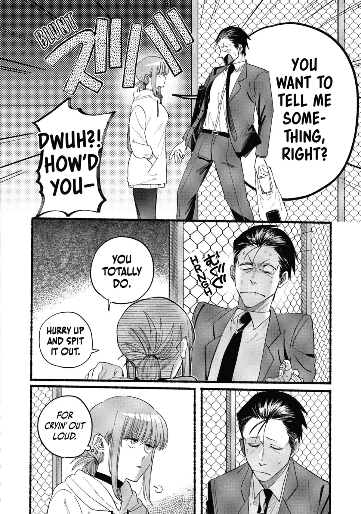 Smoking Behind the Supermarket with You Chapter 35 Page 16