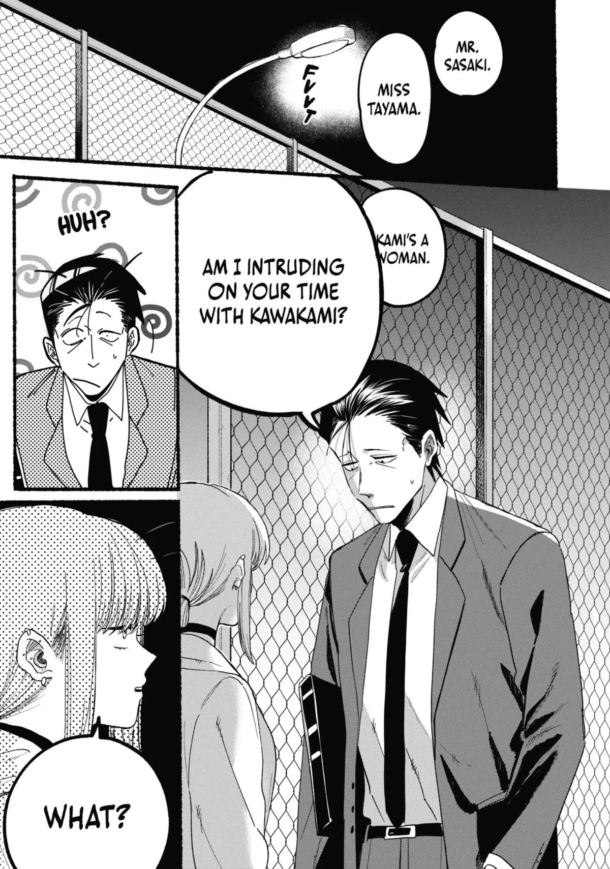 Smoking Behind the Supermarket with You Chapter 35 Page 17