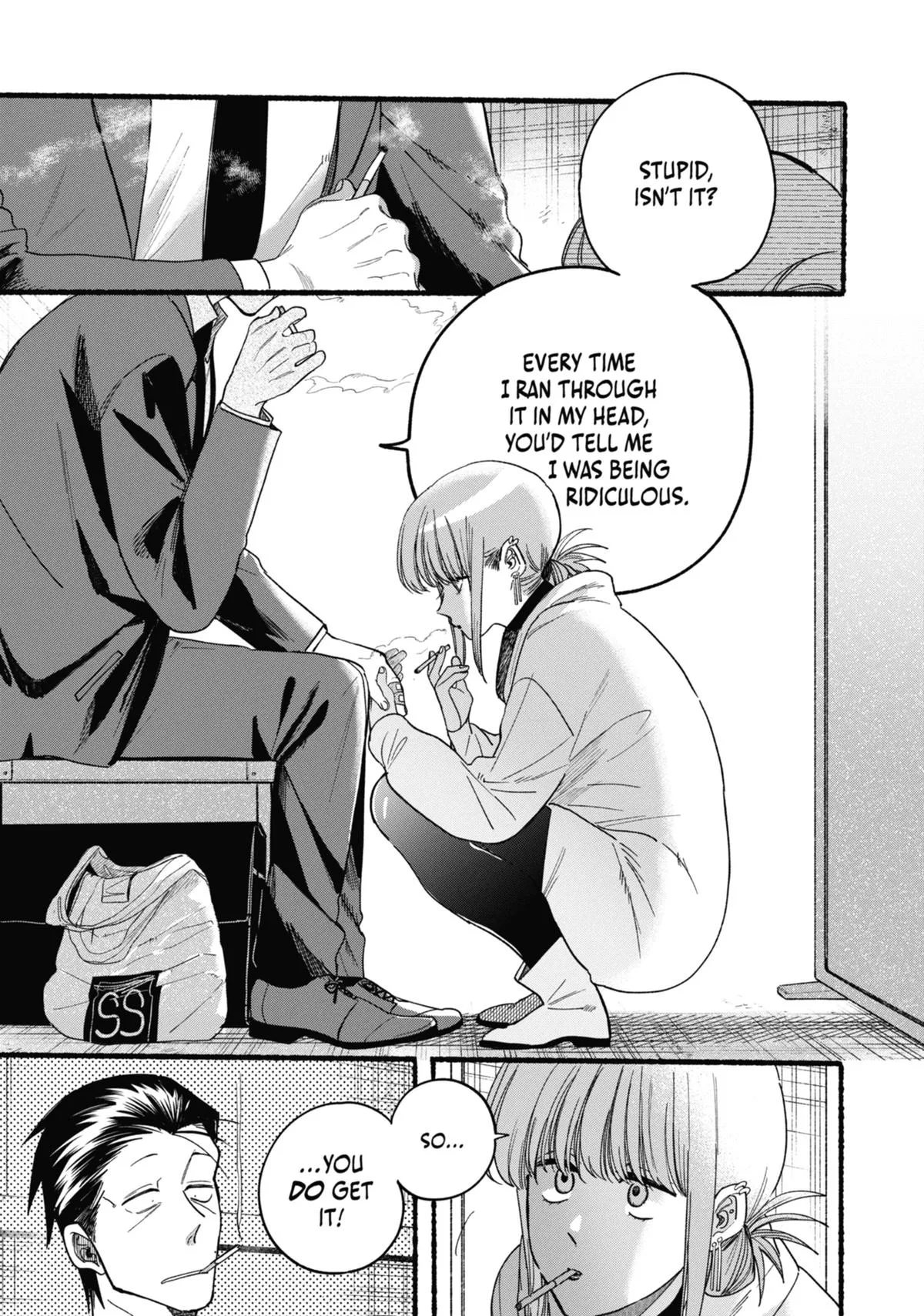 Smoking Behind the Supermarket with You Chapter 35 Page 21