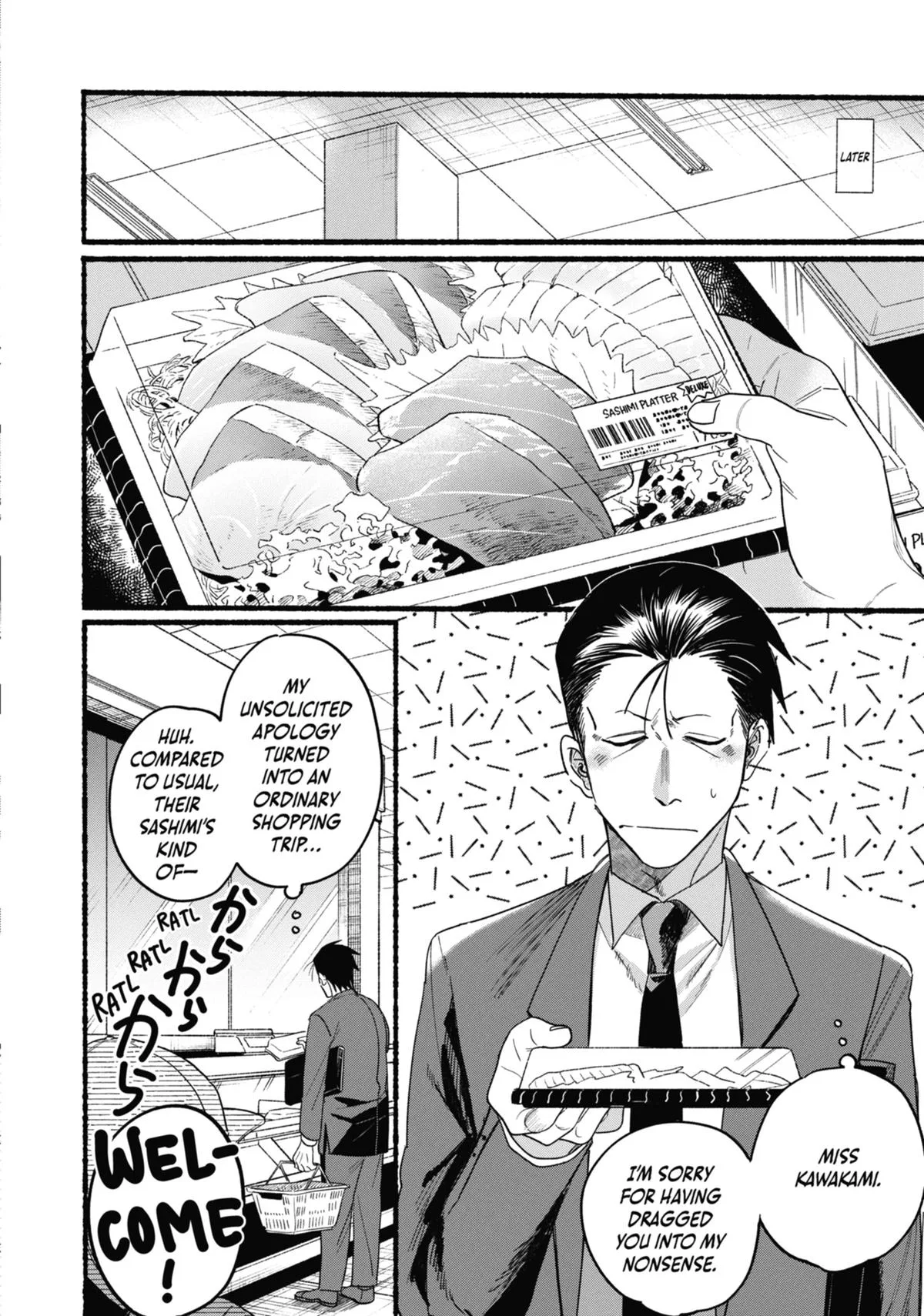 Smoking Behind the Supermarket with You Chapter 35 Page 26