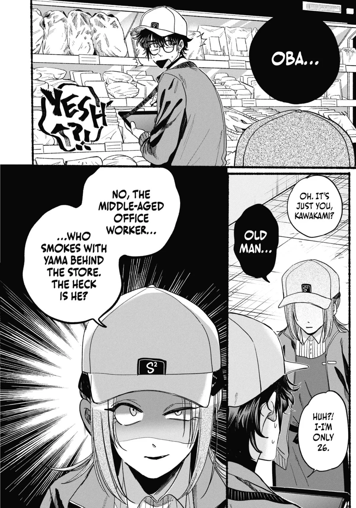 Smoking Behind the Supermarket with You Chapter 35 Page 30
