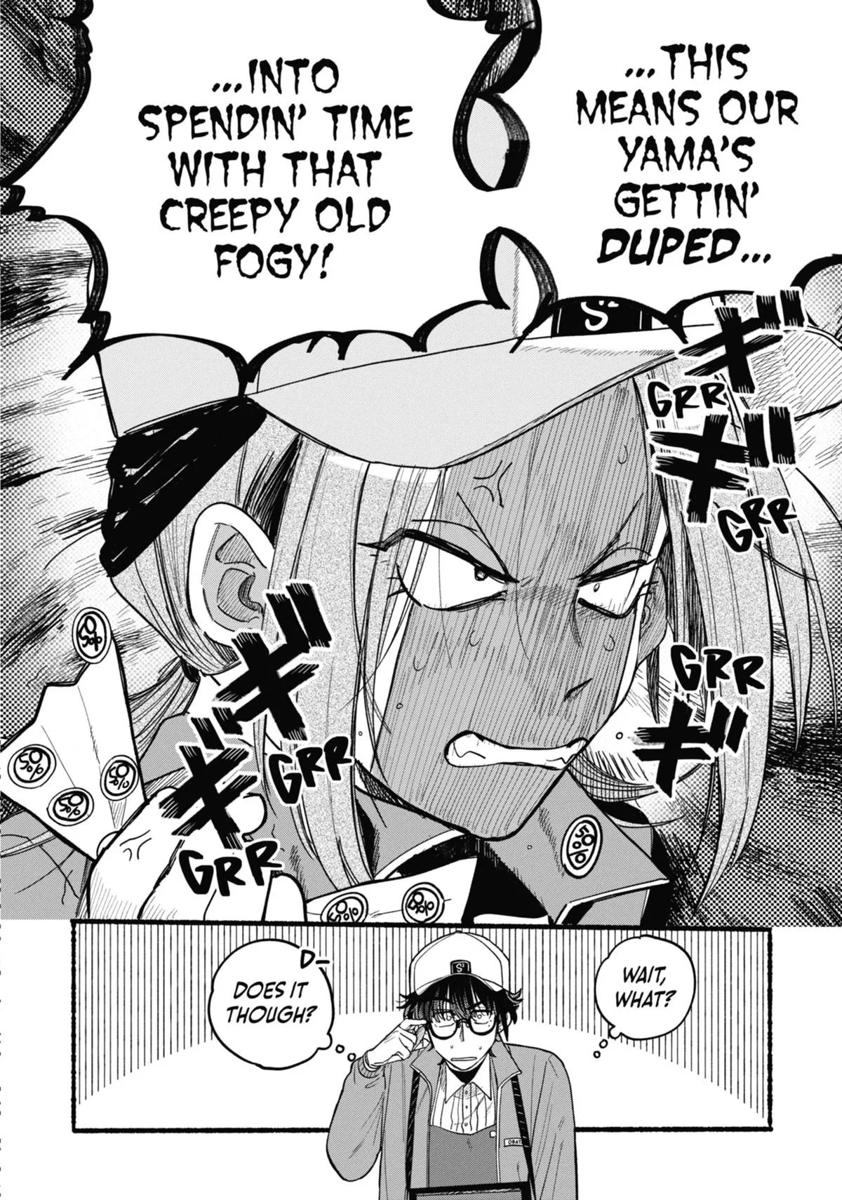 Smoking Behind the Supermarket with You Chapter 35 Page 32