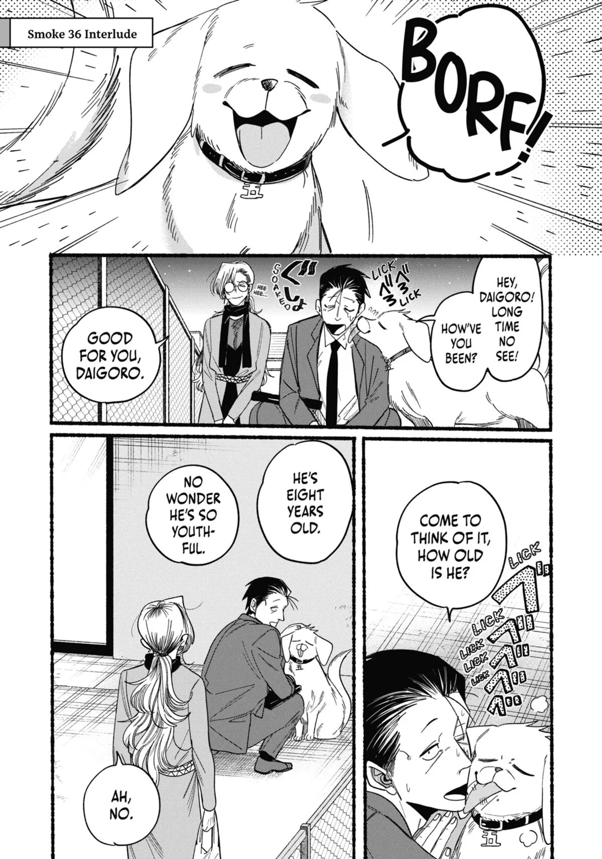 Smoking Behind the Supermarket with You Chapter 36.5 Page 1
