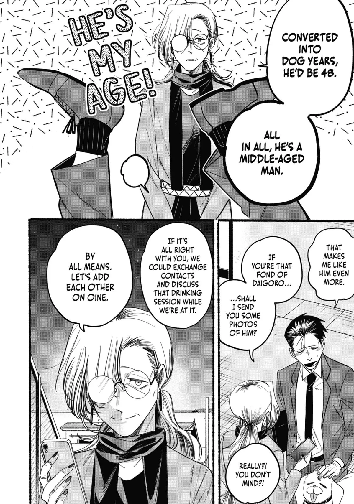 Smoking Behind the Supermarket with You Chapter 36.5 Page 2
