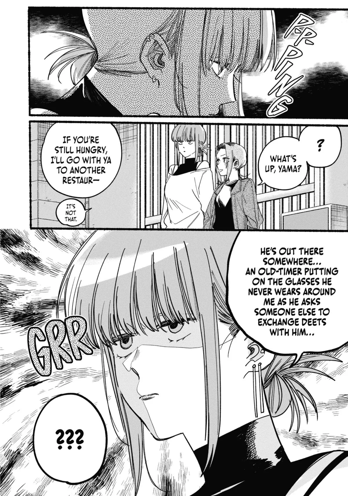 Smoking Behind the Supermarket with You Chapter 36.5 Page 4