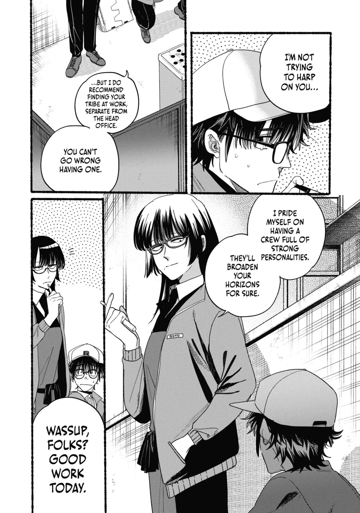 Smoking Behind the Supermarket with You Chapter 36.5 Page 7