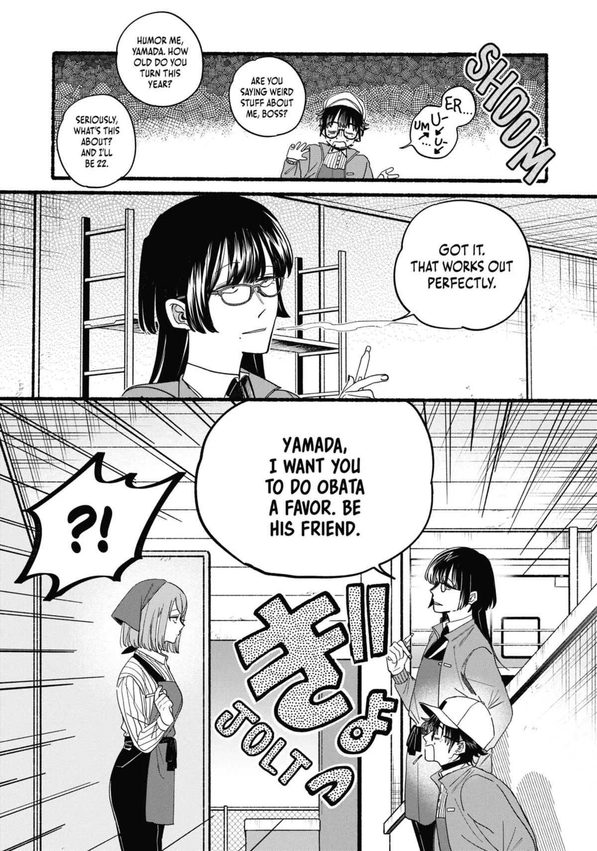 Smoking Behind the Supermarket with You Chapter 36.5 Page 9