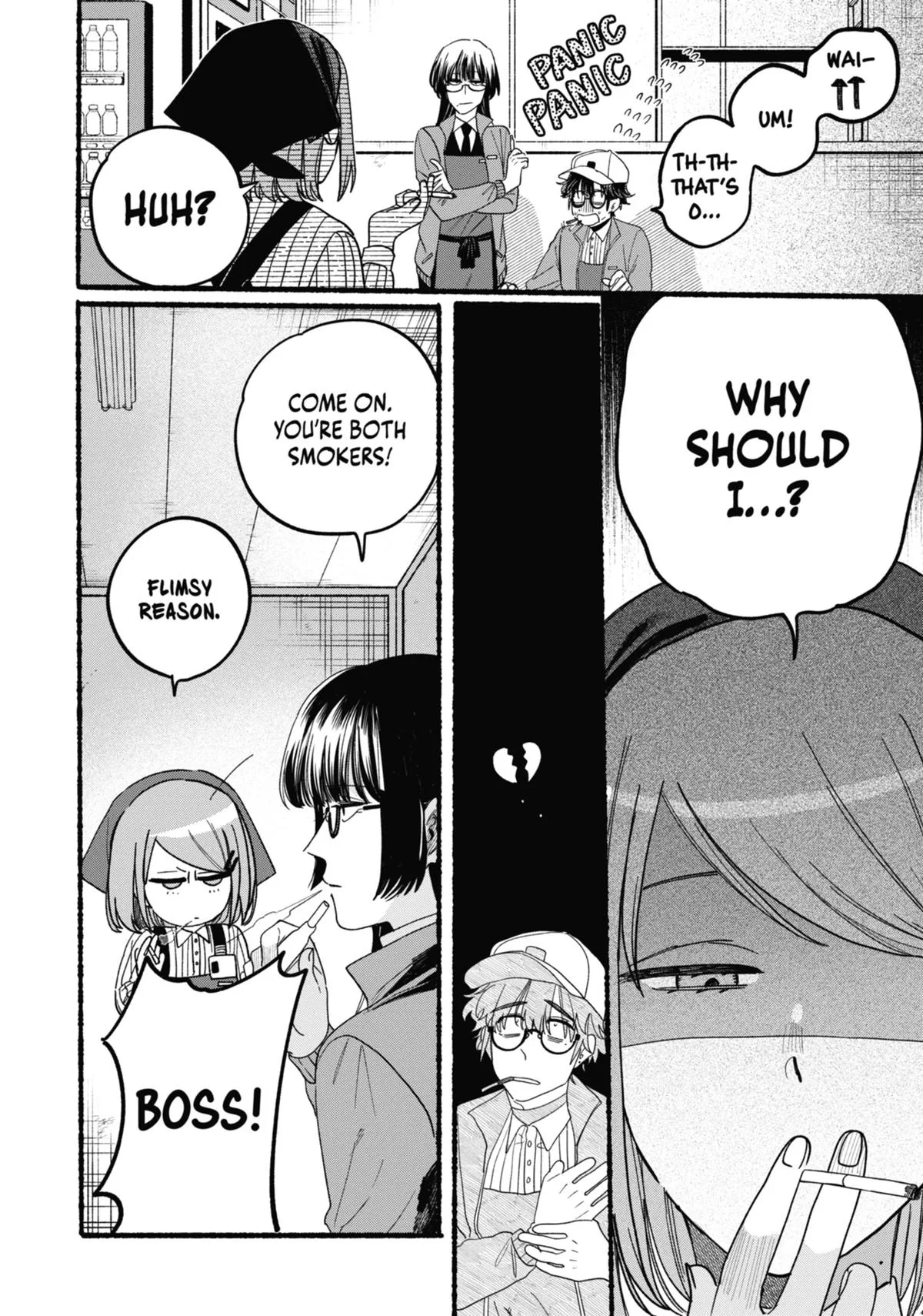 Smoking Behind the Supermarket with You Chapter 36.5 Page 10