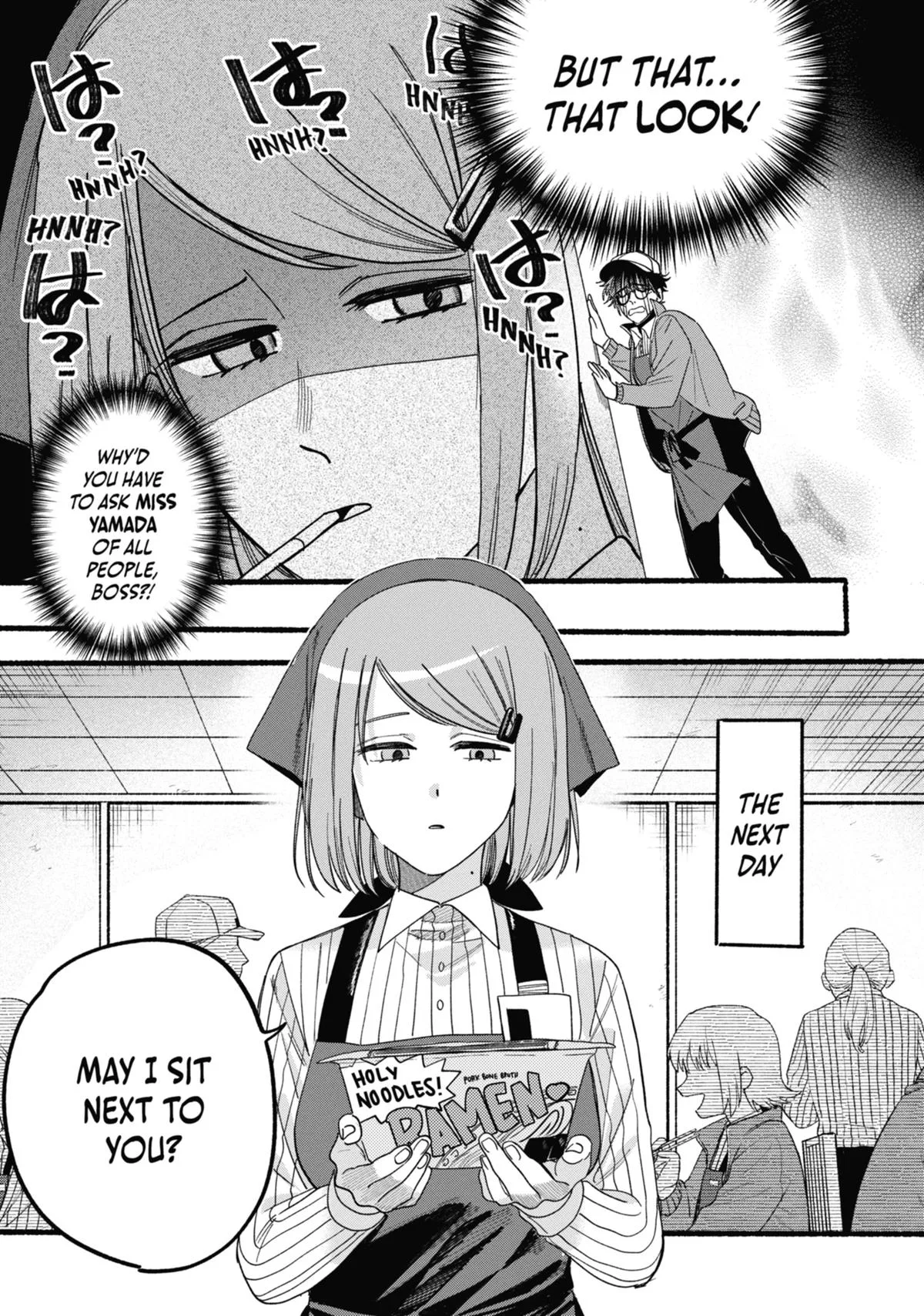 Smoking Behind the Supermarket with You Chapter 36.5 Page 13