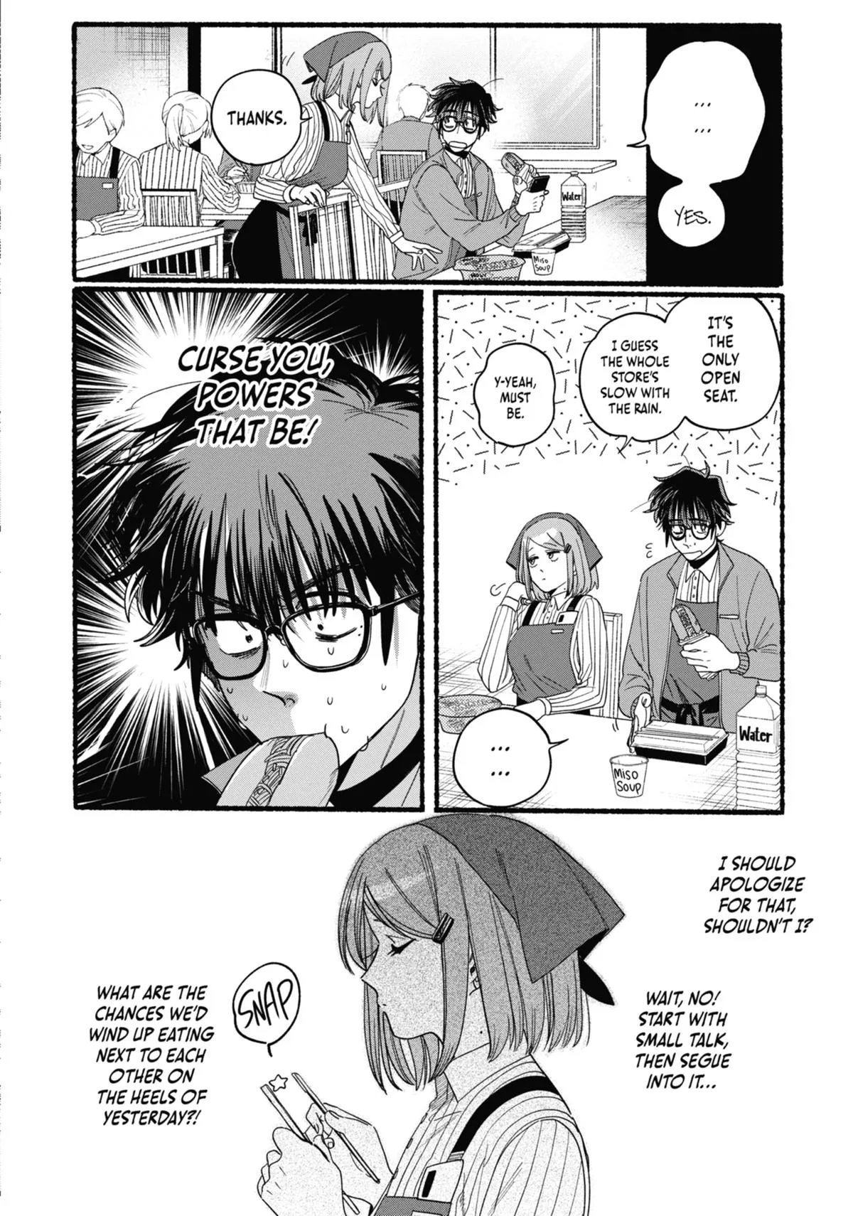 Smoking Behind the Supermarket with You Chapter 36.5 Page 14