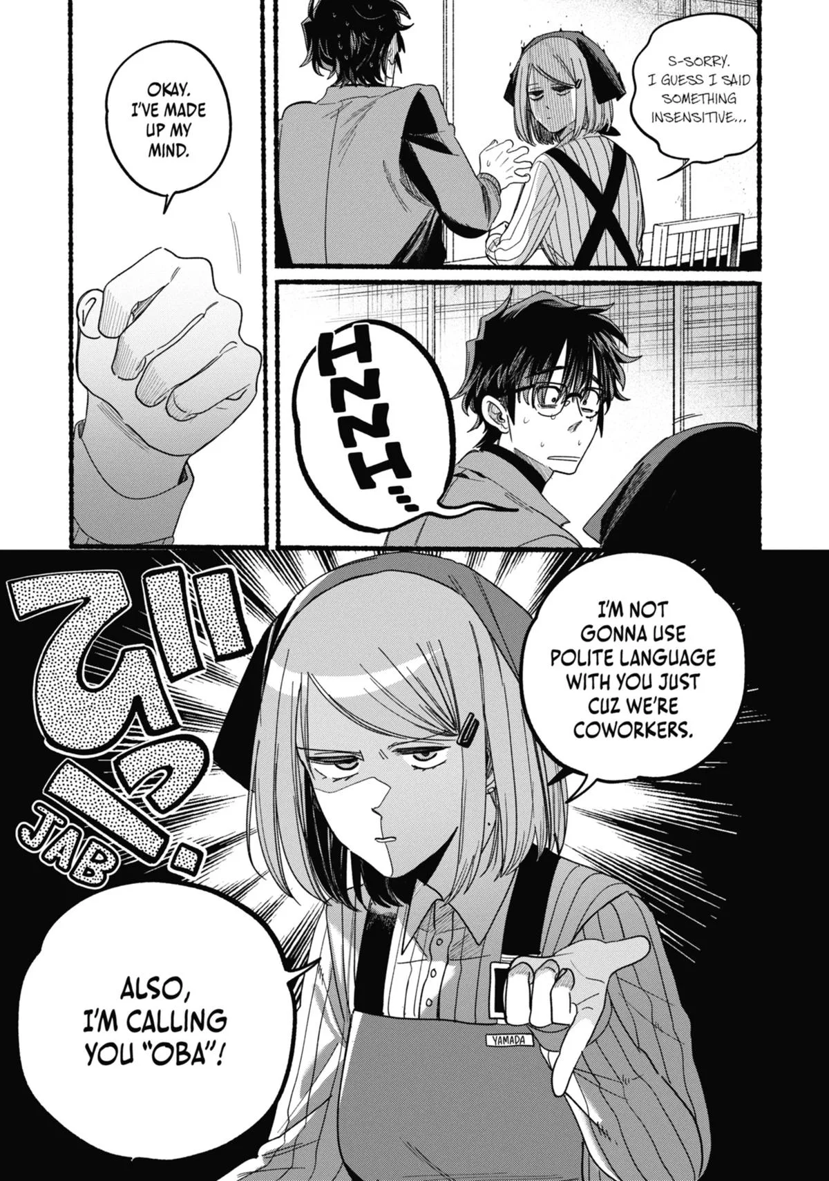 Smoking Behind the Supermarket with You Chapter 36.5 Page 17