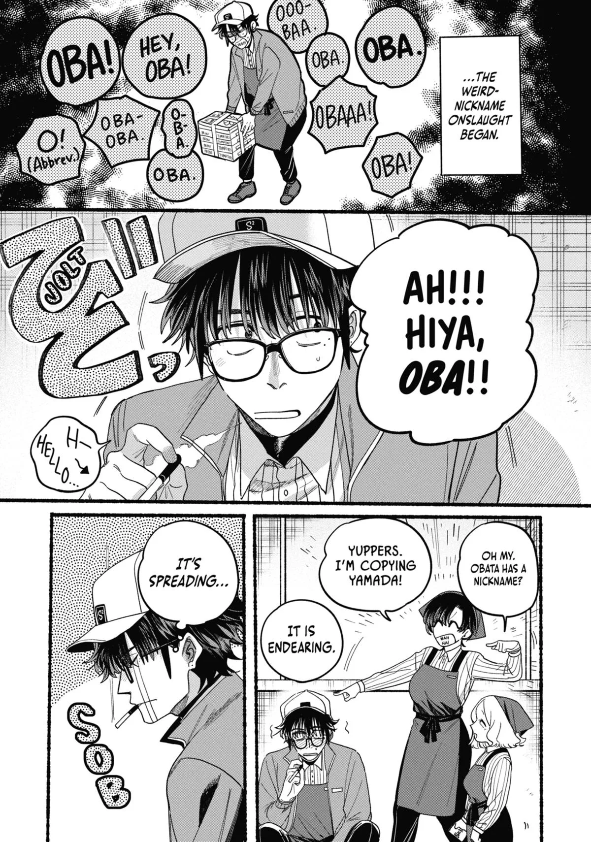 Smoking Behind the Supermarket with You Chapter 36.5 Page 19