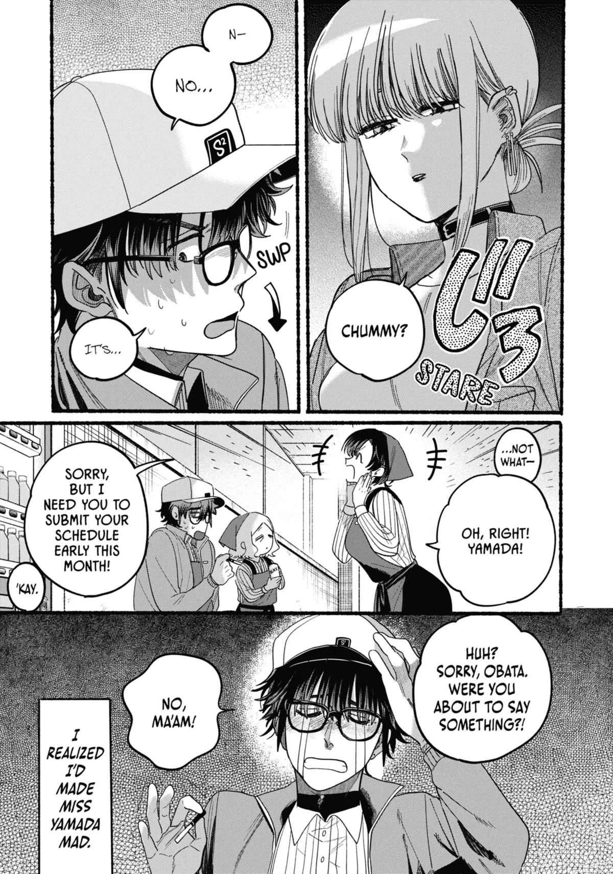 Smoking Behind the Supermarket with You Chapter 36.5 Page 21