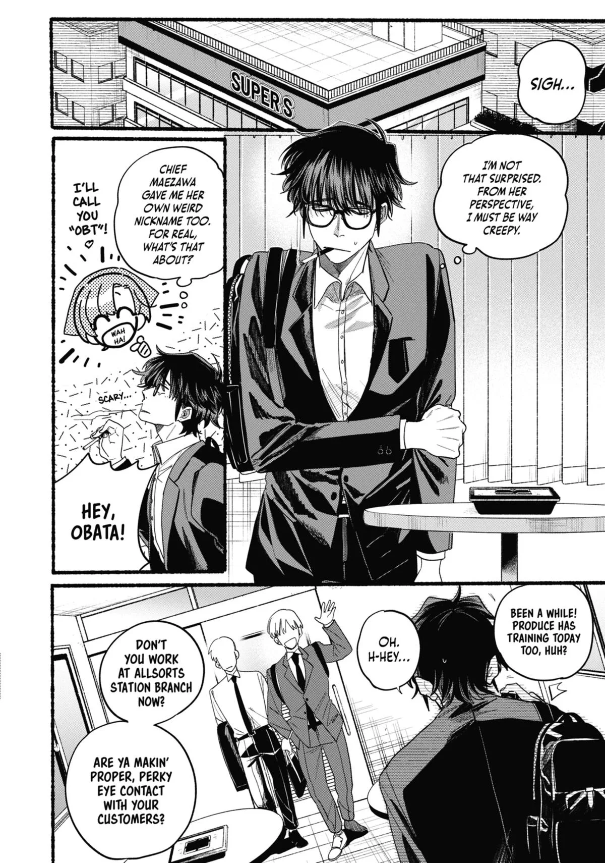 Smoking Behind the Supermarket with You Chapter 36.5 Page 22