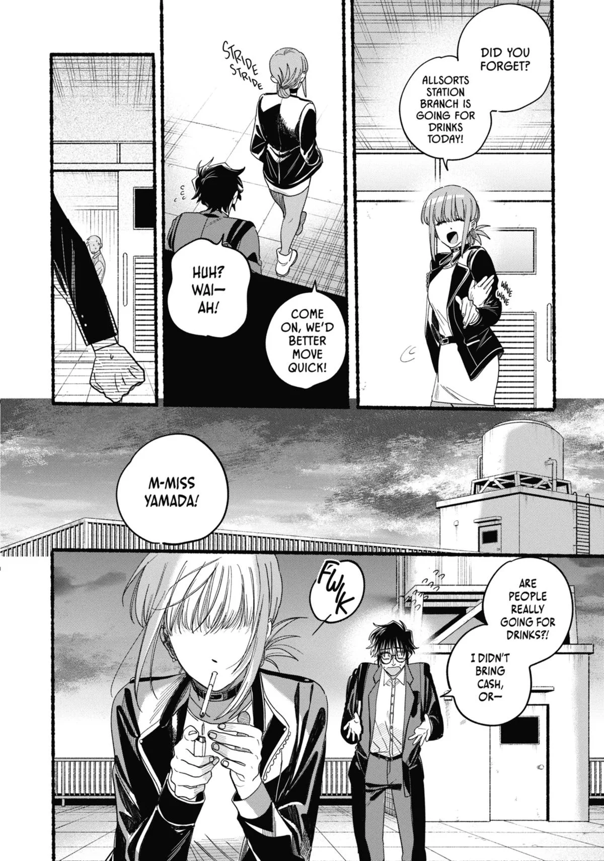 Smoking Behind the Supermarket with You Chapter 36.5 Page 26