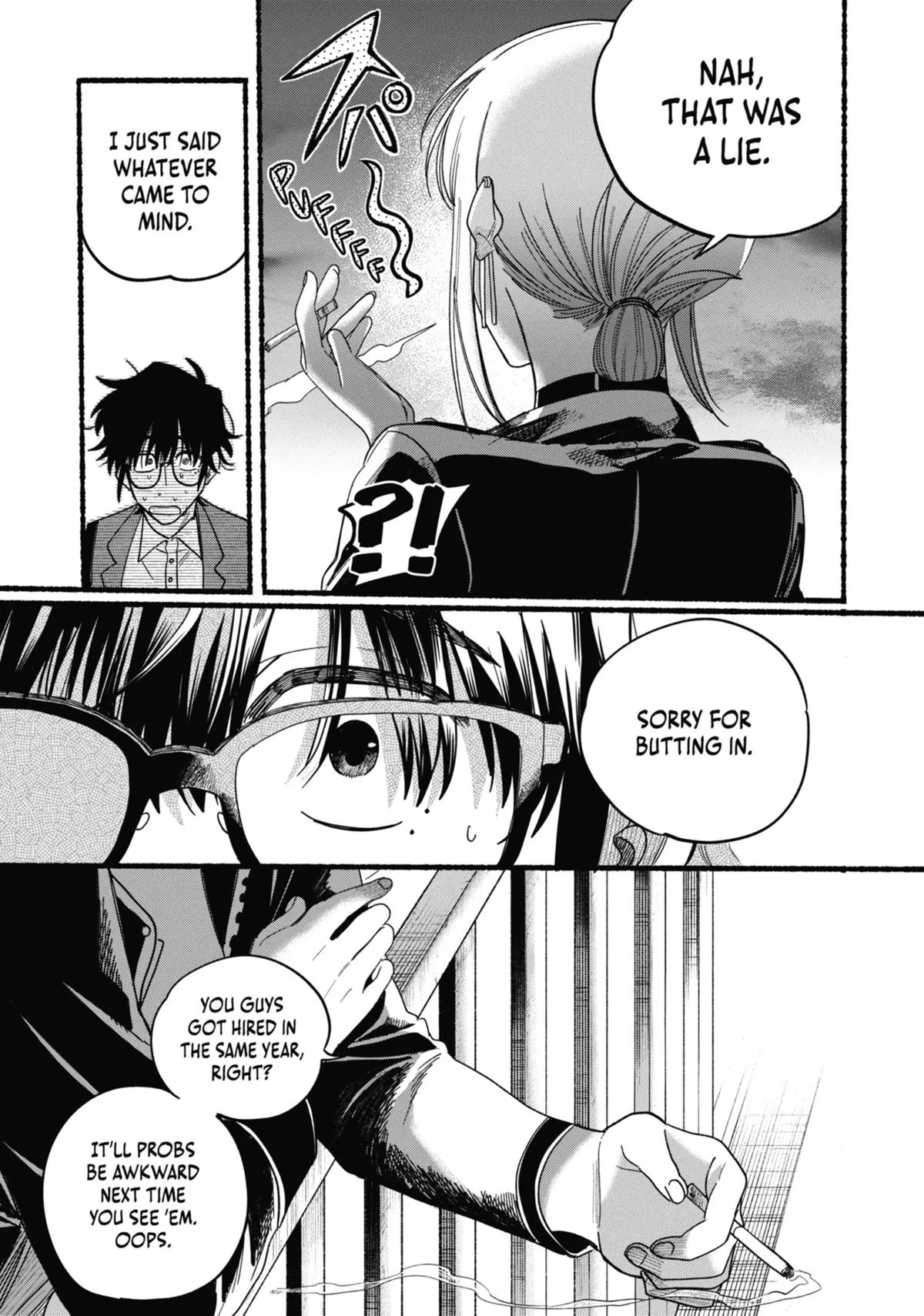 Smoking Behind the Supermarket with You Chapter 36.5 Page 27