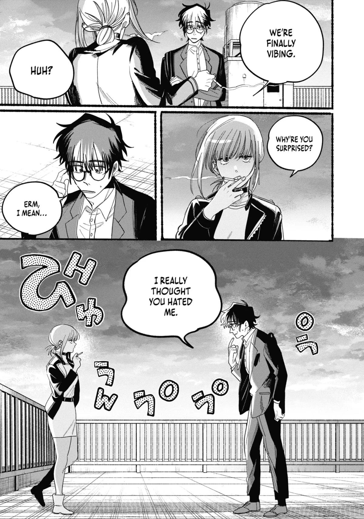 Smoking Behind the Supermarket with You Chapter 36.5 Page 29