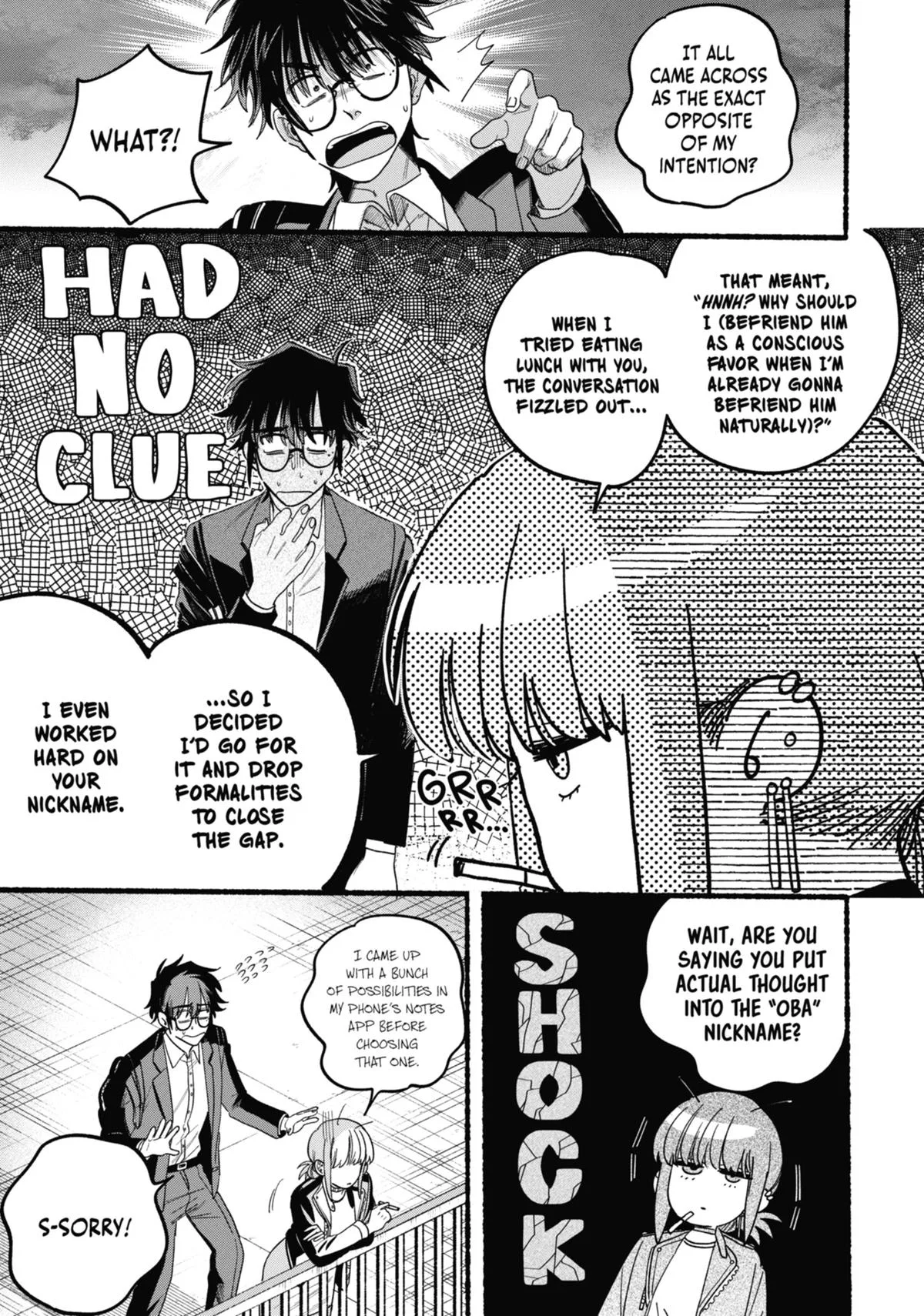 Smoking Behind the Supermarket with You Chapter 36.5 Page 31