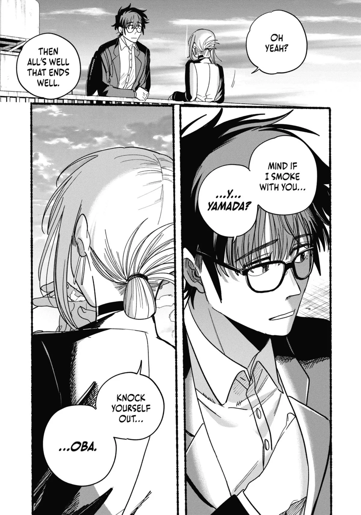 Smoking Behind the Supermarket with You Chapter 36.5 Page 33