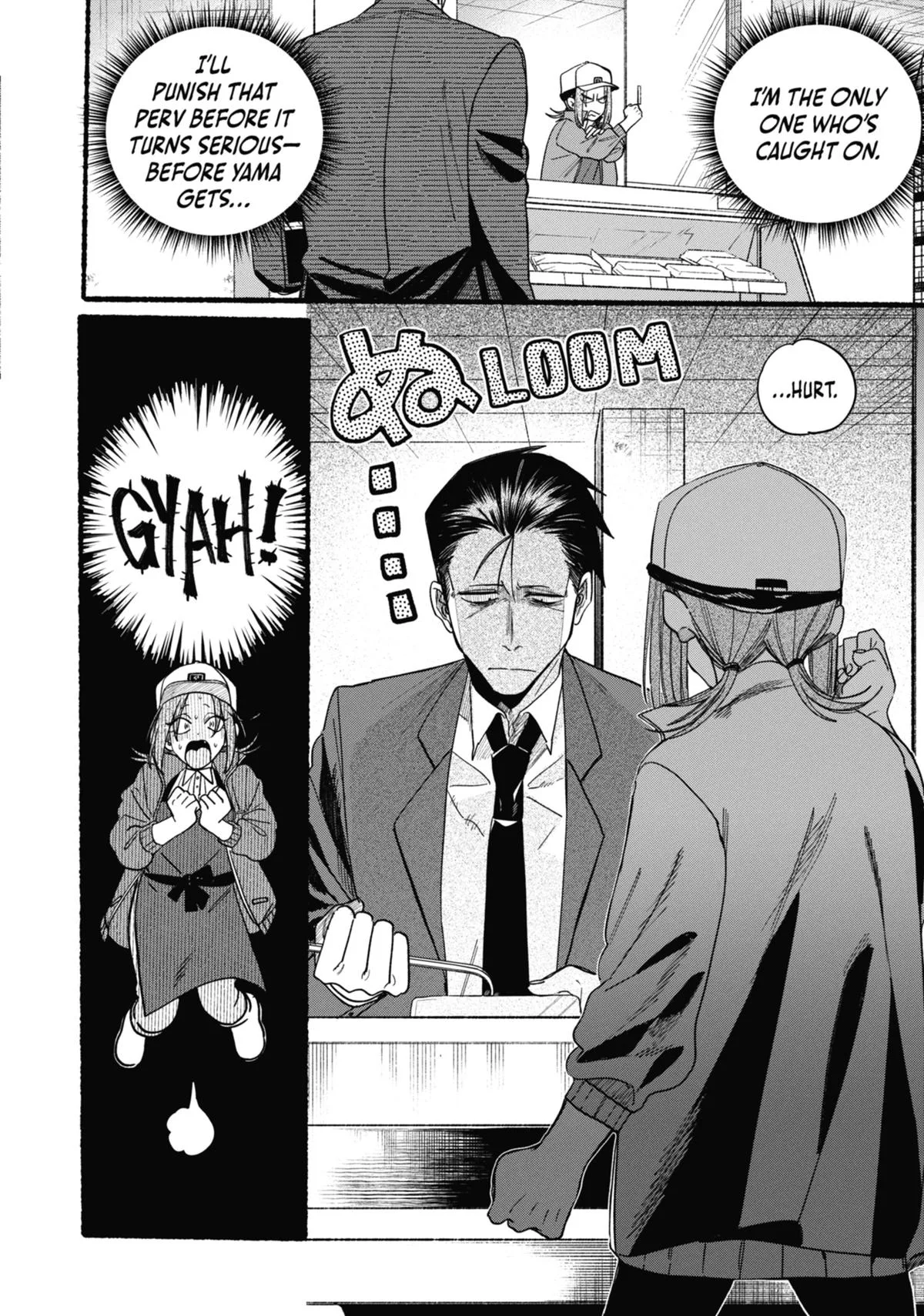 Smoking Behind the Supermarket with You Chapter 36 Page 8
