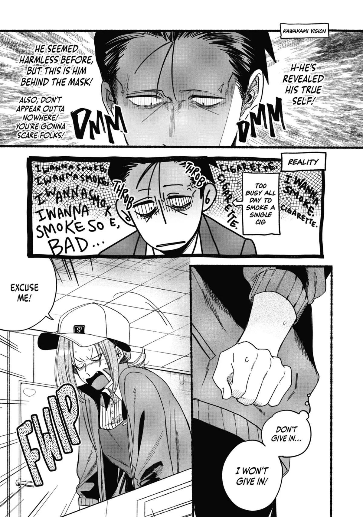 Smoking Behind the Supermarket with You Chapter 36 Page 9