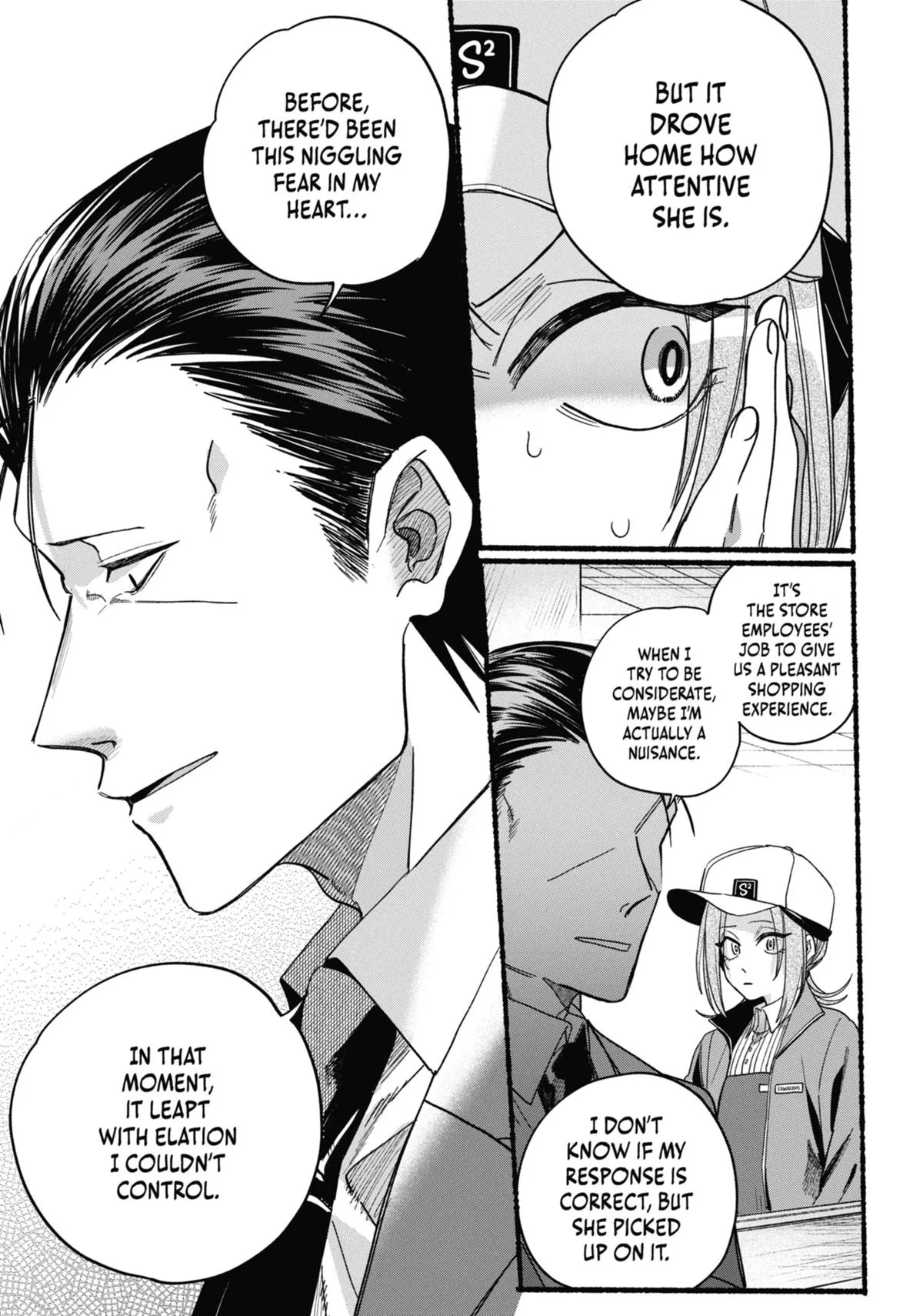 Smoking Behind the Supermarket with You Chapter 36 Page 13