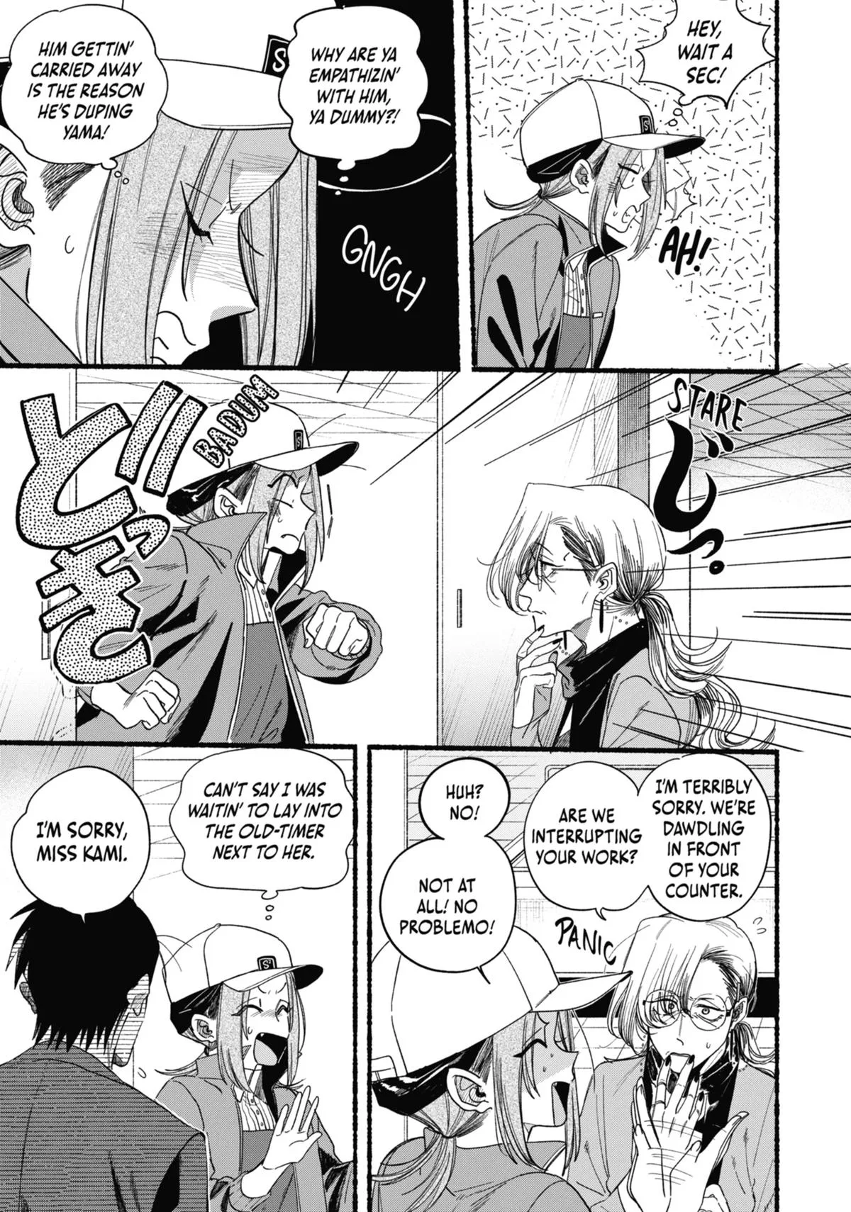 Smoking Behind the Supermarket with You Chapter 36 Page 15