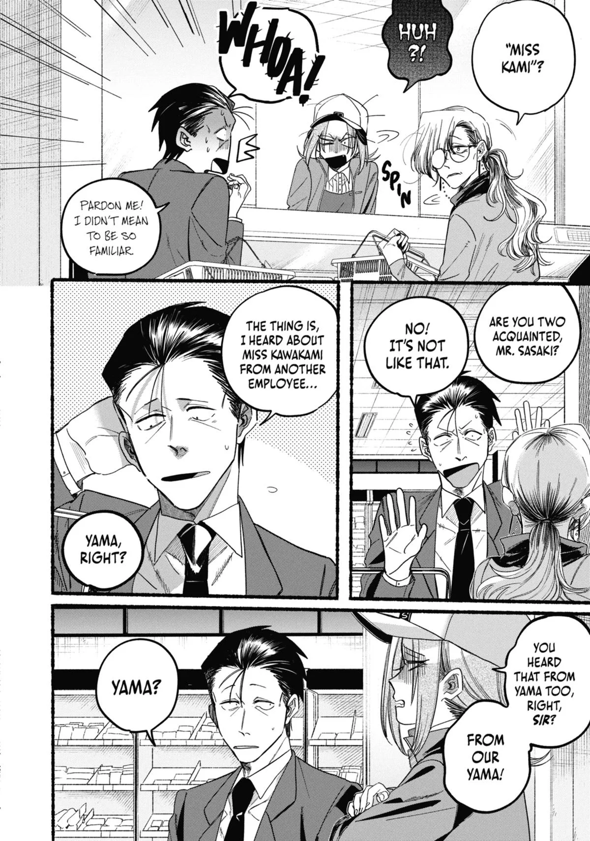 Smoking Behind the Supermarket with You Chapter 36 Page 16