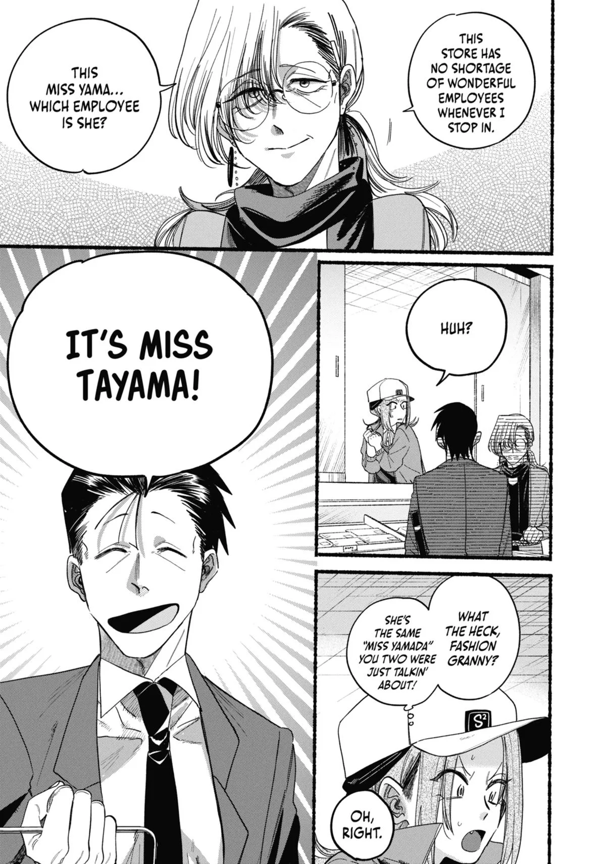 Smoking Behind the Supermarket with You Chapter 36 Page 19