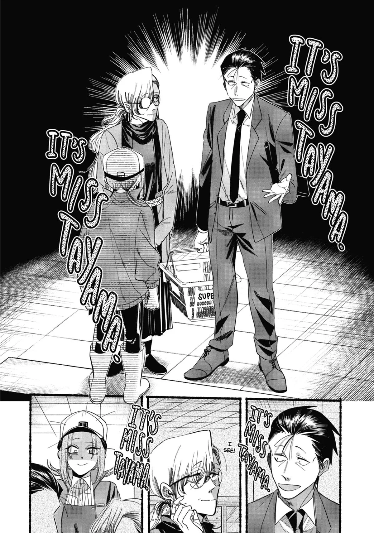 Smoking Behind the Supermarket with You Chapter 36 Page 20