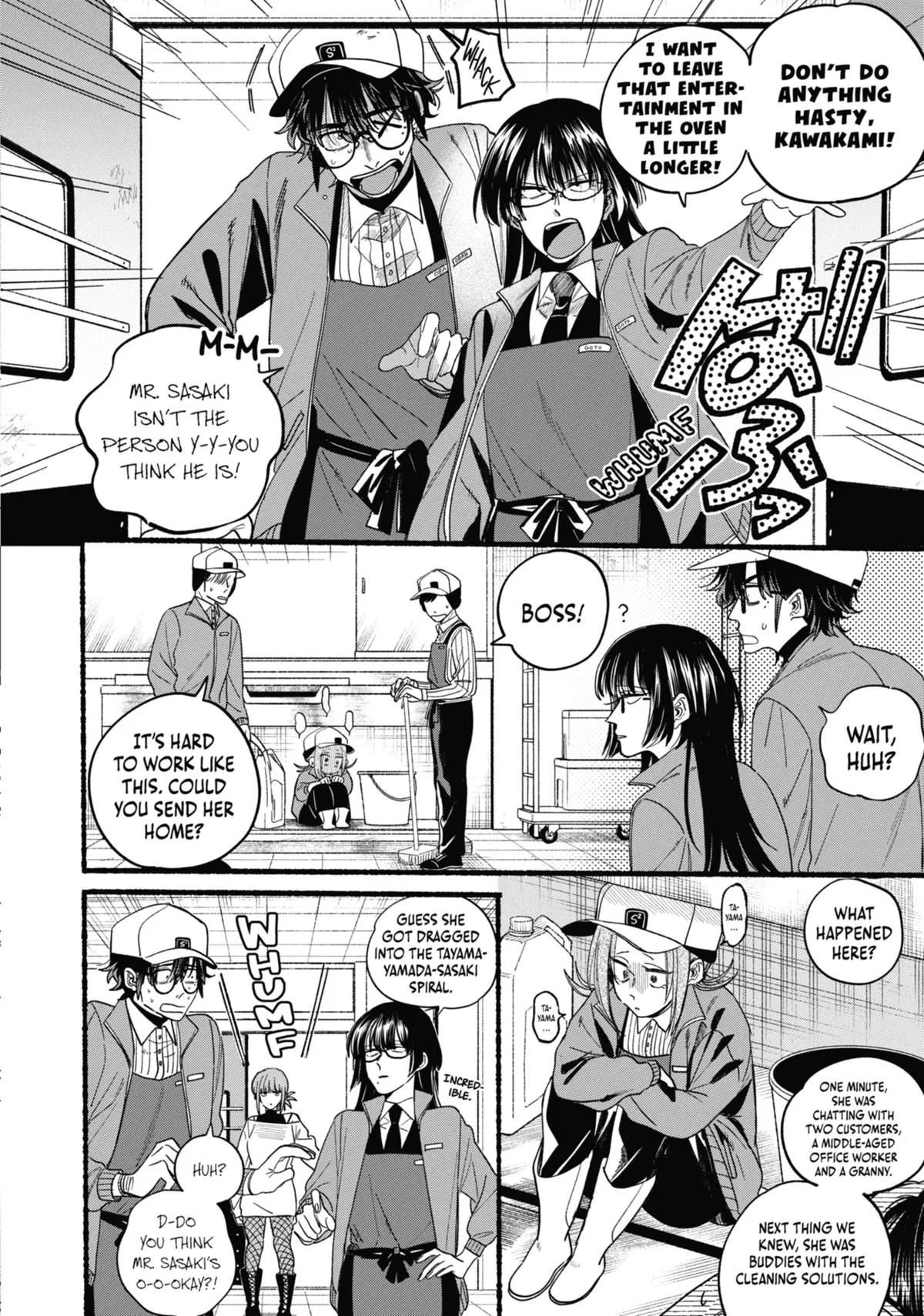 Smoking Behind the Supermarket with You Chapter 36 Page 22