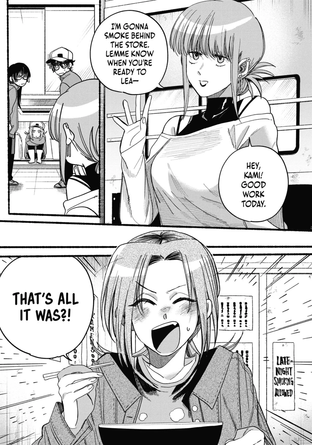 Smoking Behind the Supermarket with You Chapter 36 Page 23