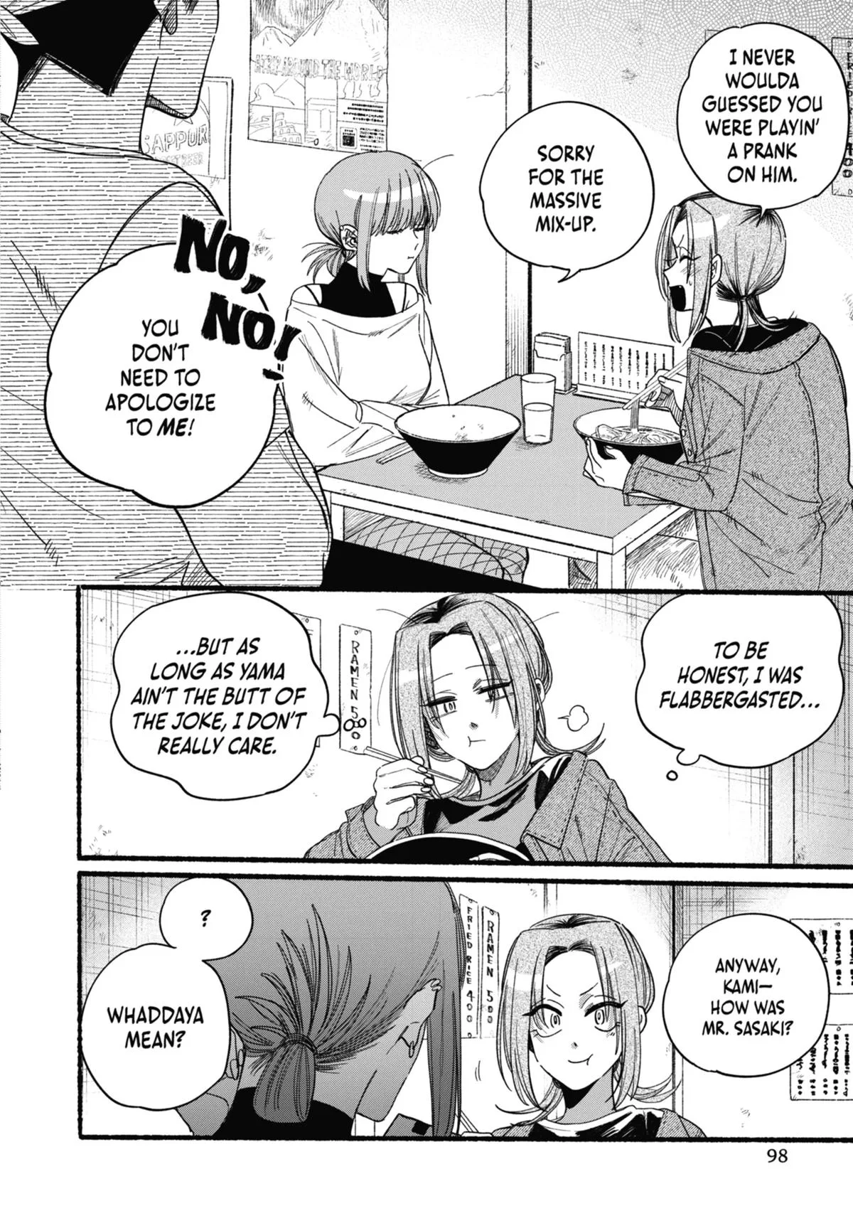 Smoking Behind the Supermarket with You Chapter 36 Page 24