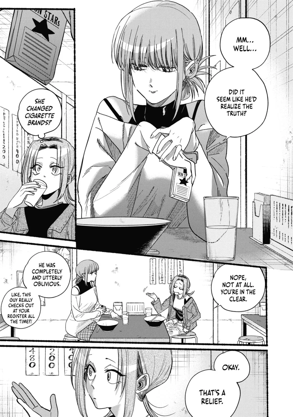 Smoking Behind the Supermarket with You Chapter 36 Page 25