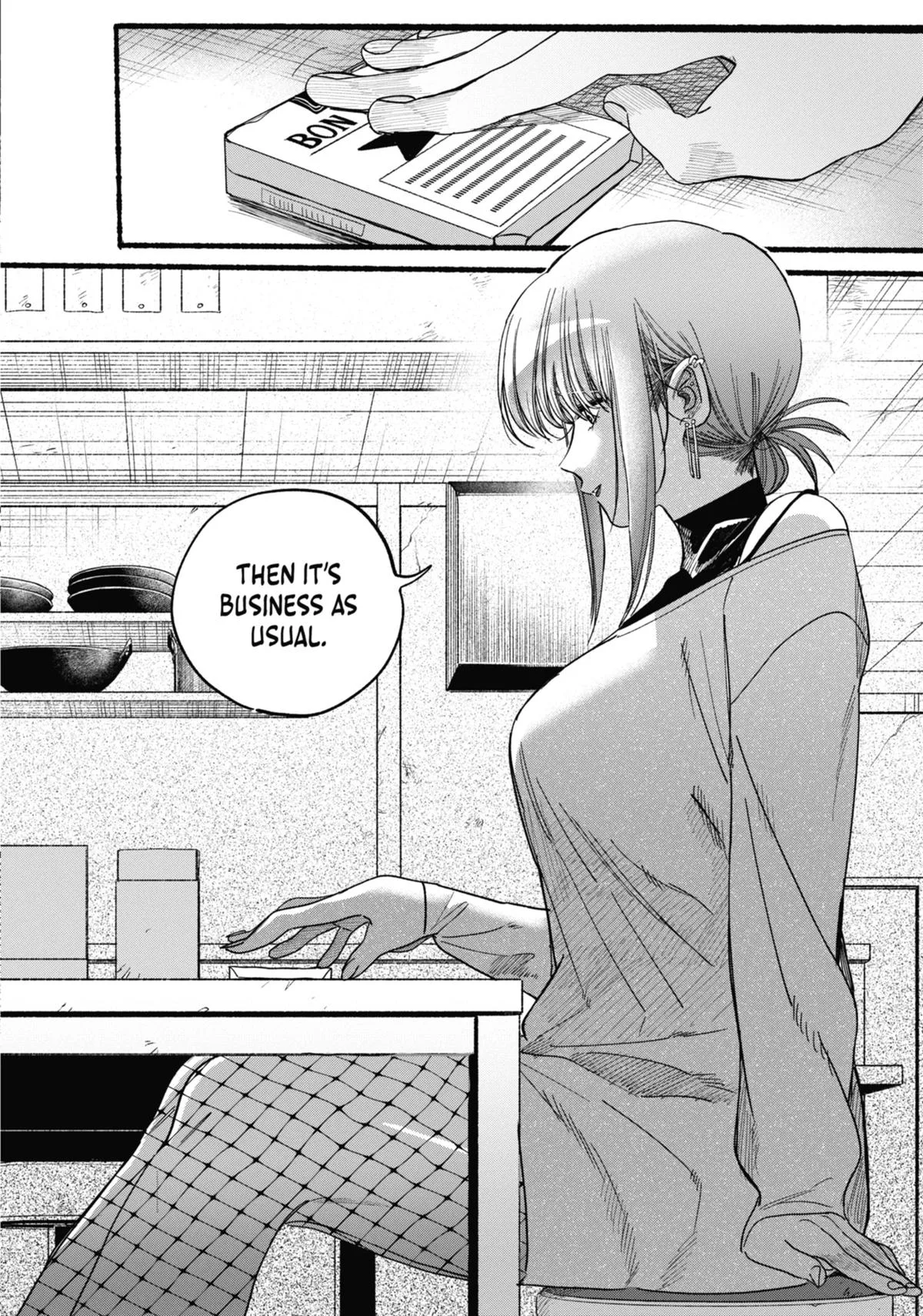 Smoking Behind the Supermarket with You Chapter 36 Page 26